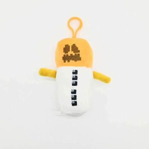 Llavero Peluche Calabaza Minecraft X1
