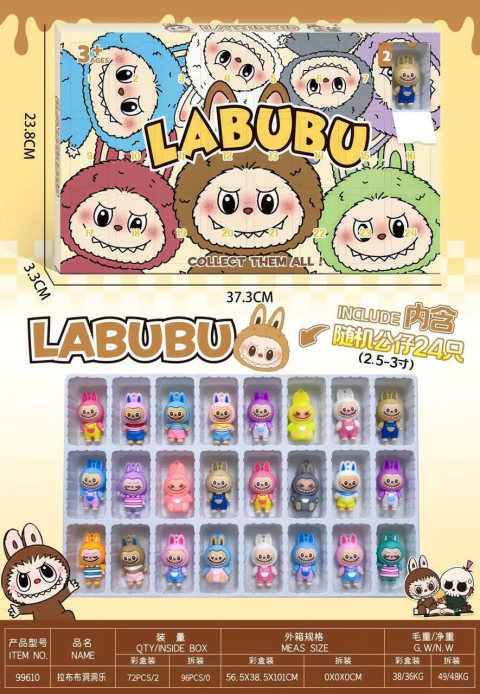 Calendario X24 Muñecos Sorpresa Labubu