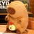 Peluche Capybara Pollito 20cm Movimiento