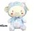 Peluche Cinamonroll Grande 45cm