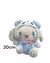 Peluche Cinamonroll Multicolor