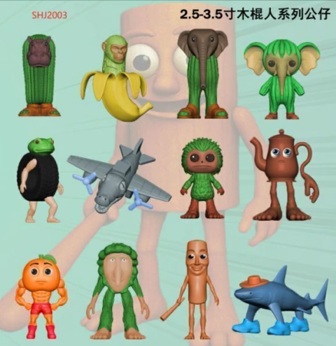 Figura X12 Brain Rot En Bolsa 10cm 2003 B