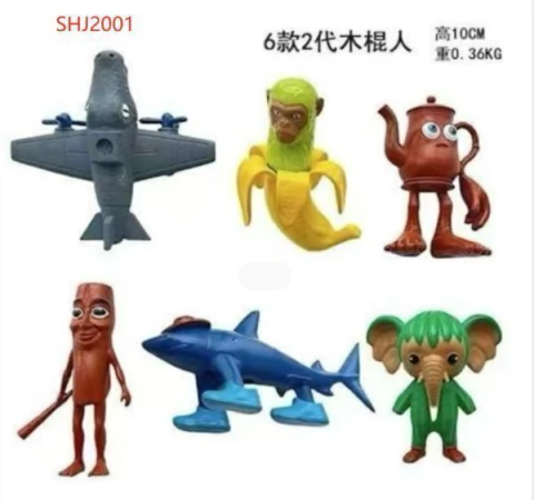 Figura X12 Brain Rot En Bolsa X6 12cm 2001 B