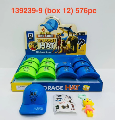 Caja X12 Muñeco Sorpresa Gorra Brain Rot CD