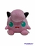 Peluche Jigglypuff Pokemon Rosa