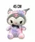 Peluche Kuromi Grande 45cm
