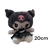 Peluche Kuromi con Vestido Negro Puntitos 20cm