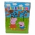 Libro Para Colorear X12 Unidades Peppa Pig