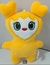 Peluche Lovely Amarillo Importado 20Cm