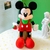 Peluche Mickey 40cm