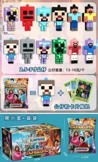 Caja X24 Sobre Sorpresa Minecraft Dungeons 0072 A