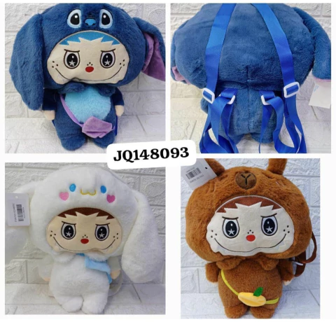 Mochila Peluche Labubu Disfraz 40cm X1 CD