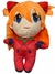 Peluche Evangelion Pelo Naranja