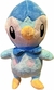 Peluche Pokemon Pajaro Azul