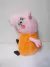 Peluche Peppa Pig Naranja 35cm