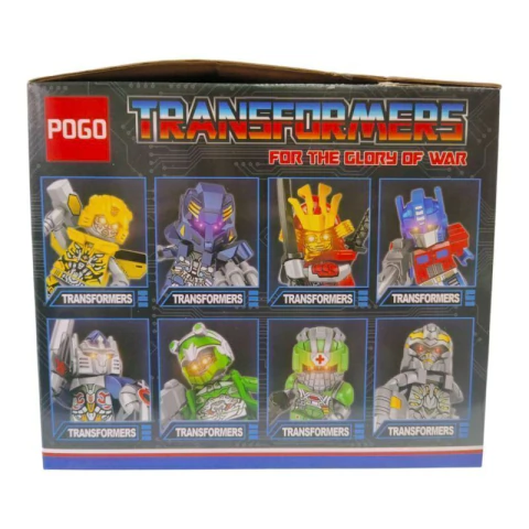 Lego Transformers X8 PG098