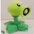 Peluche Planta Verde Grande