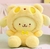 Peluche Pompurrin Amarillo 20cm