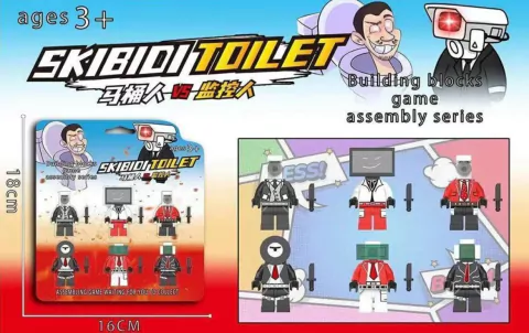 Muneco Lego x6 Skibidi Toilet