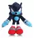 Peluche Sonic Azul Oscuro