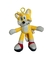 Llavero Peluche Sonic Amarillo