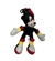 Llavero Peluche Sonic Negro