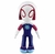 Peluche Spiderman Blanco 30cm