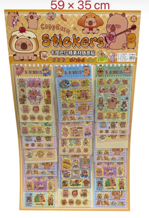 Sticker x20 Capybara 59x35cm