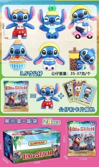 Çaja X24 Sobre Sorpresa Stitch 0065 A