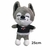 Peluche Stray Kids Gris 20cm