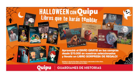Carrusel Quipu