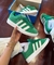 Adidas Campus - loja online