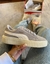 Puma Sued Soft - loja online