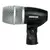 Micrófono PGA56 Shure