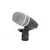 Micrófono PGA56 Shure en internet