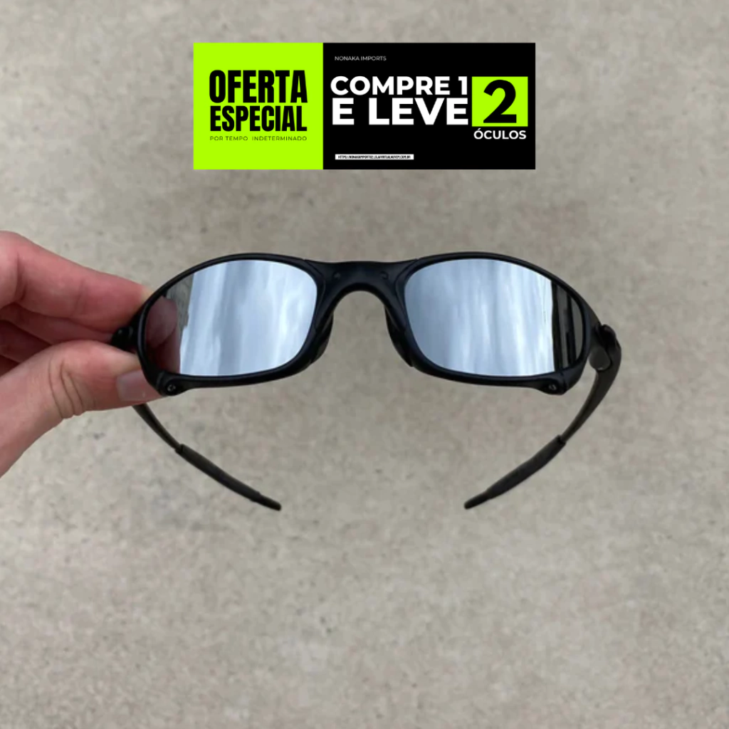 Juliet Carbon "Liquid Metalic"