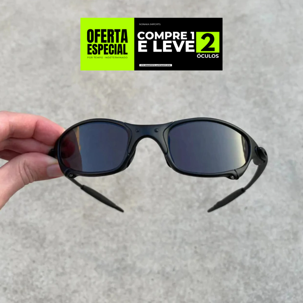 Juliet Carbon "Black"