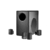 Bafles Jbl C50pack Satelite Control52 + Subwoofer