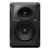 Monitor de Estudio Pioneer Activo 5,25" 60w Negro