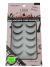CILIOS POSTIÇOS - 5 PARES - X13 - HINFINITY PROFESSIONAL