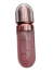 GLOSS LABIAL - BAOLI BEAUTY