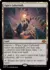 Ugin's Labyrith (Magic MTG)