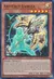 Artifact Lancea (YuGiOh) RA01-EN006 (Super Rare)