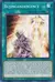 Bujincandescence (YuGiOh) MP22-EN097