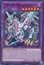 Cyberse Desavewurm (YuGiOh) CYAC-EN034
