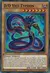 D/D Vice Typhon (YuGiOh) COTD-EN017