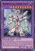 Elemental Hero Core (YuGiOh) SHVI-ENSE2