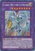 Elemental Hero Shining Flare Wingman (YuGiOh) LCGX-EN050