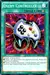 Enemy Controller (YuGiOh) SR01-EN031 - comprar online