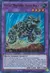 Fossil Machine Skull Buggy (YuGiOh) GFP2-EN021